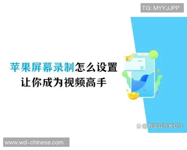 问鼎娱乐app苹果版-探索问鼎娱乐APP,在苹果平台上享受顶尖娱乐体验-问鼎娱乐app苹果版 问鼎娱乐app苹果版-探索问鼎娱乐APP,在苹果平台上享受顶尖娱乐体验-问鼎娱乐app苹果版