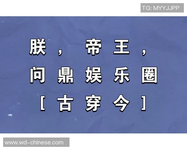 问鼎娱乐上不去了-问鼎娱乐登陆障碍及解决方案探讨-问鼎娱乐上不去了
