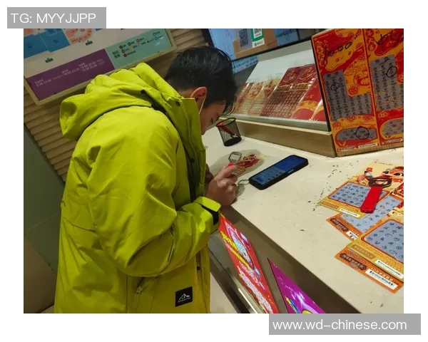 问鼎娱乐app彩票-问鼎娱乐APP彩票，探索现代智能娱乐的新维度-问鼎娱乐app彩票