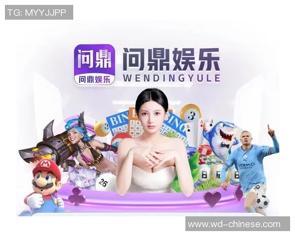 问鼎娱乐代理-问鼎娱乐代理，引领娱乐产业的革新力量-问鼎娱乐代理