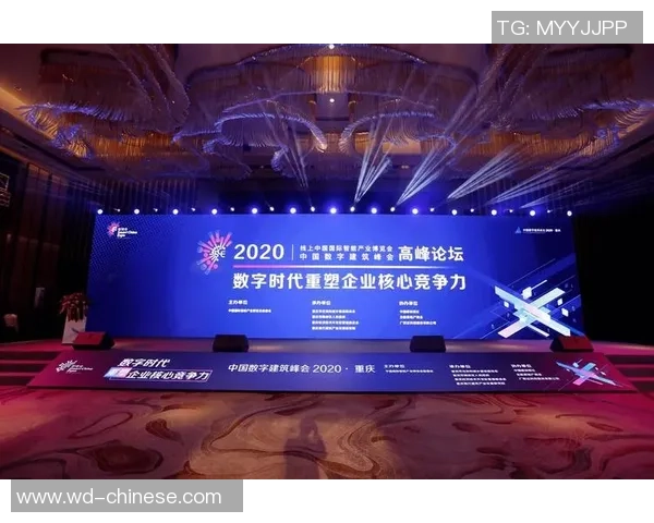 问鼎娱乐平台-问鼎娱乐平台，重塑数字时代的娱乐新生态-问鼎娱乐平台