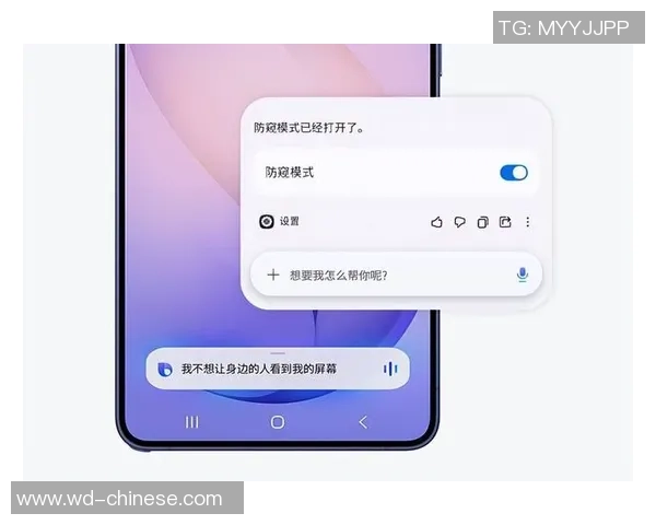 问鼎娱乐app-探索问鼎娱乐APP，解锁数字娱乐新体验-问鼎娱乐app