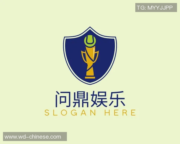 问鼎娱乐 登录不上去-探究问鼎娱乐登录困扰，原因与解决方法详解-问鼎娱乐 登录不上去