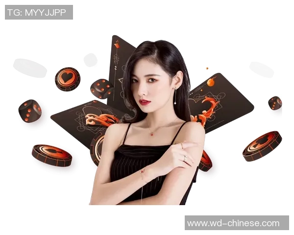 问鼎娱乐wd00-问鼎娱乐WD00，重塑未来娱乐生态-问鼎娱乐wd00